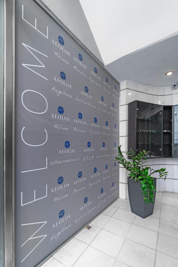 Aeolos Luxury Suites Atény Exteriér fotografie